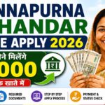 Annapurna Bhandar Online Apply 2026 Complete Registration Process